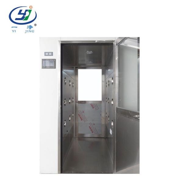 1.5kw Industrial Air Shower Cleanroom 1.2mm  Two Side Blowing