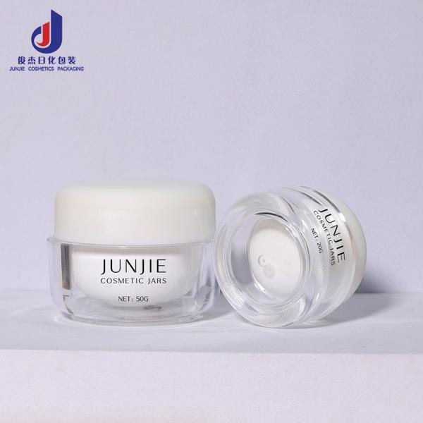 15ml/20ml/50ml Acrylic Empty Cosmetic Jar Skin Care Containers With Plastic Screw Cap For Facial Lotions