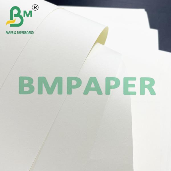 61 x 86 cm Uncoated Cream Color Print Paper For School Textbooks