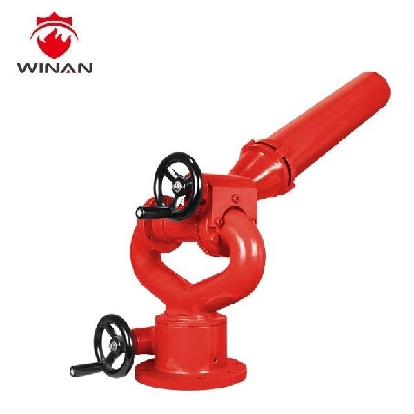 PL40 PL Type Fire Fighting Monitors Foam Fire Fighting Equipment