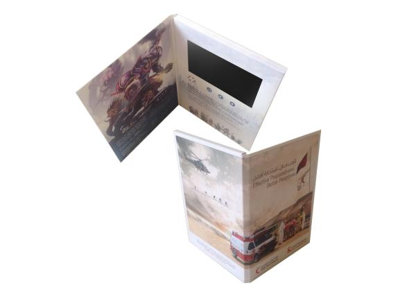 8 Go de mémoire carte d'invitation vidéo Interactive 95x54 mm