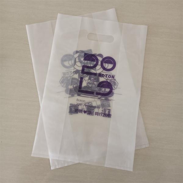 Прозрачная ручная сумка Hdpe Пластиковая сумка полипакет ODM/OEM Печатные сумки для покупок