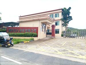 Qingyuan Mingrui New Material Technology Co., Ltd.