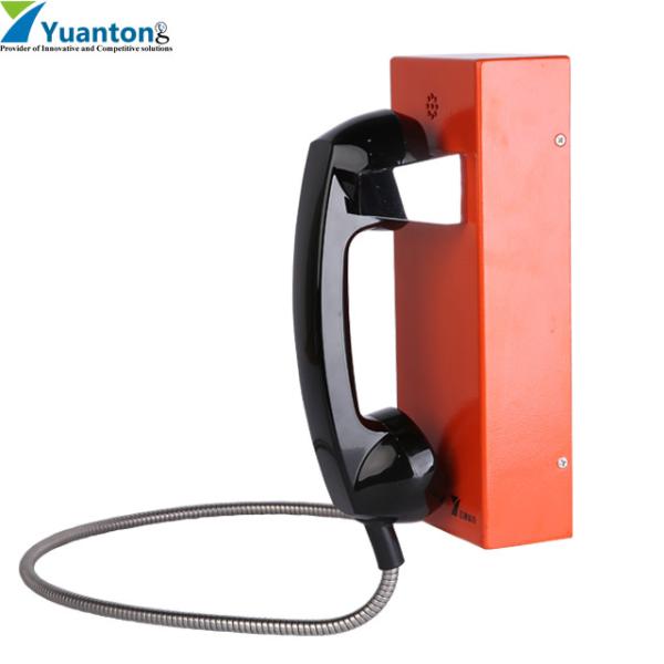Waterproof Vandal Resistant Stainless Steel Telephone Without Keypad