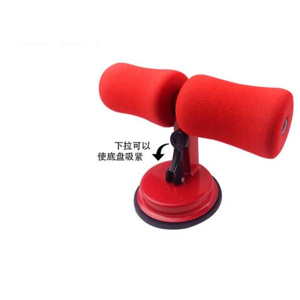 Портативная машинка сидит - вверх по тренажеру фитнеса продуктов здравоохранения СПИДА домашнему