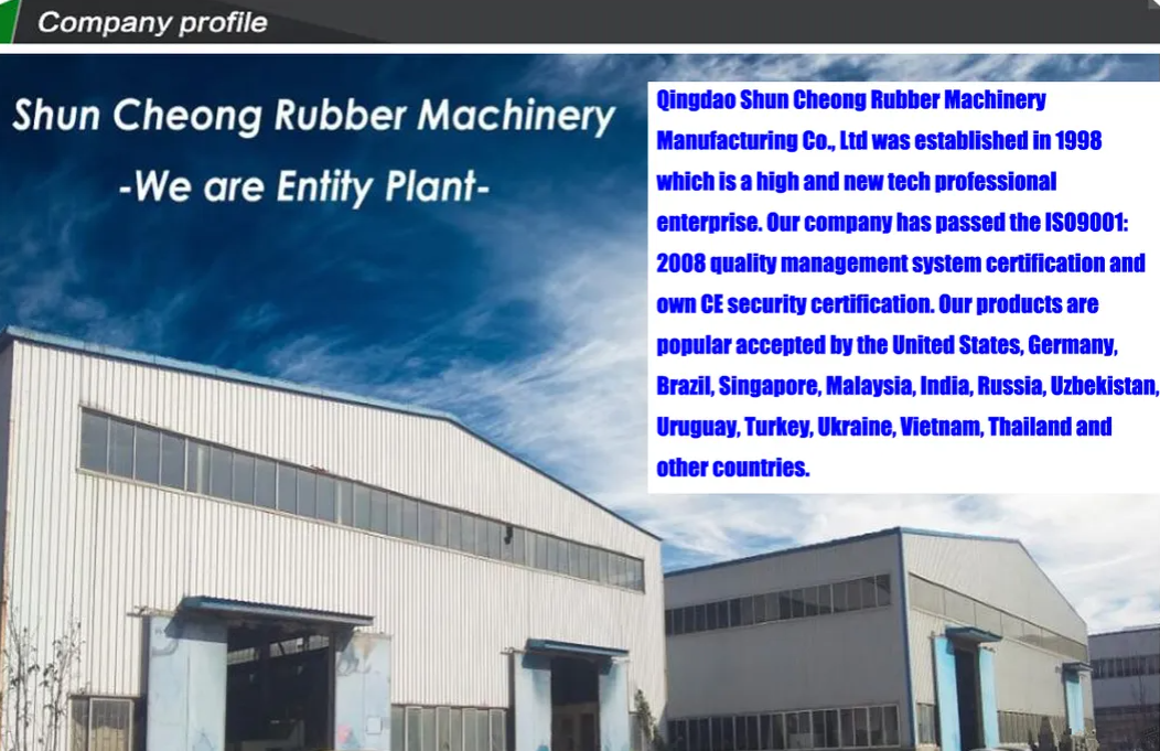 Automatic Vertical Structure Hydraulic Vulcanizing Press