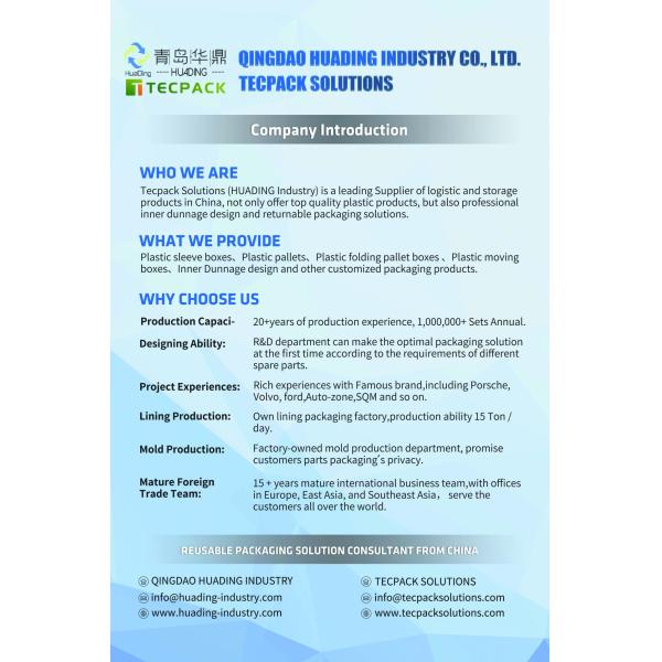 HDPE lid pallet PP honeycomb sheets HUADING 1600*1150-Sunken Safety Stop Type Twin-Sheet Plastic Sleeve Boxes