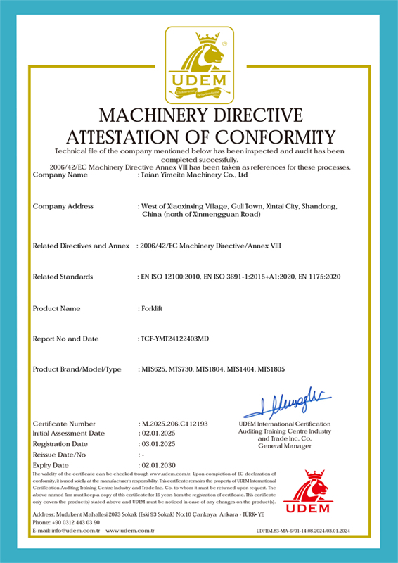 IMETEC Shandong intelligent Equipment Group Co.,Ltd Certifications