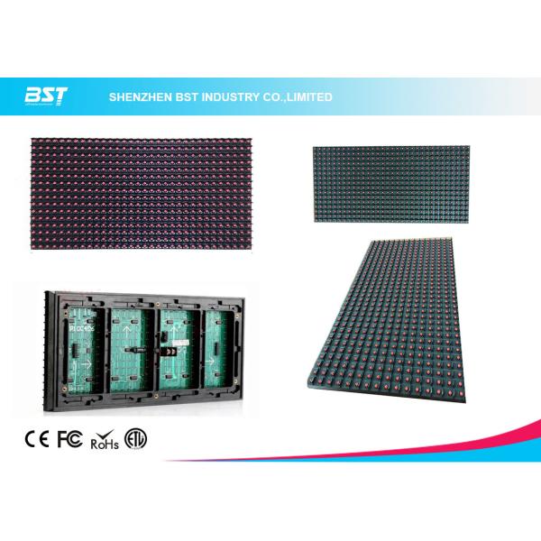 Epistar P10 LED Display Module outdoor red color with HC595 drive IC