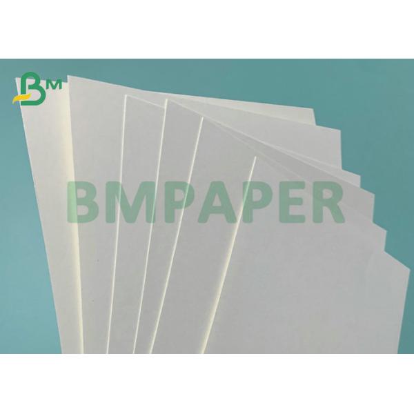 190gsm 210gsm CUPP1S CUPP2S PE Coated Cup Paper For Hot Drink Paper Cup бумага чашки 190гсм 210гсм КУПП1С КУПП2С покрытая ПЭ для бумажного стаканчика горячего напитка