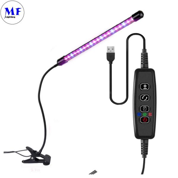 hydroponique 55W mené élèvent des lumières pour la serre chaude