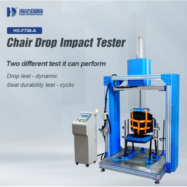 Swivel Durability Testing Equipment Furniture Rotating Chair Machine