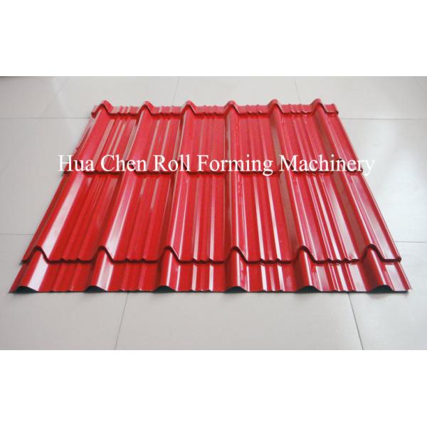 PPGI Steel Two Layer Corrugated Roof Sheeting Machine