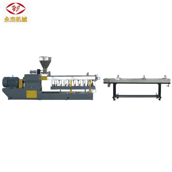 Mini Plastic Granules Making Machine Plastic Extrusion Equipment