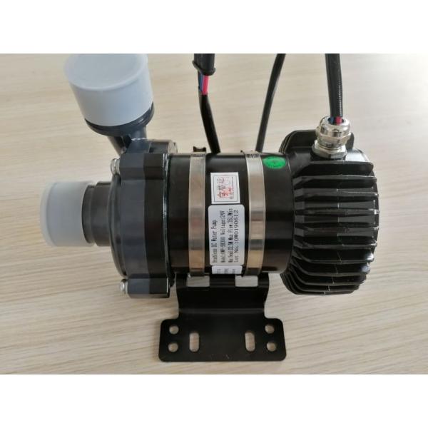 Dc 300w том подачи водяной помпы 12 вольт электрический автомобильный сверхмощный высокий