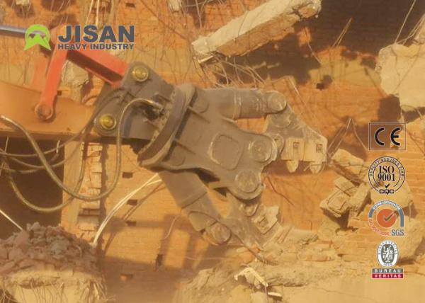 Double Cylinder Hydraulic Rotating Excavator Concrete Shear