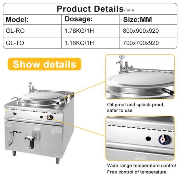 800×900×850 70 Gas Restaurant Cooking Equipment For Quick Service Restaurants Gas Indirect Jacket Boilling Pan