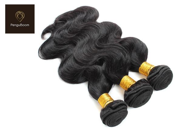 Body 8A 24 26 28 Inch Bundles Body Wave Human Hair Bundles 100g