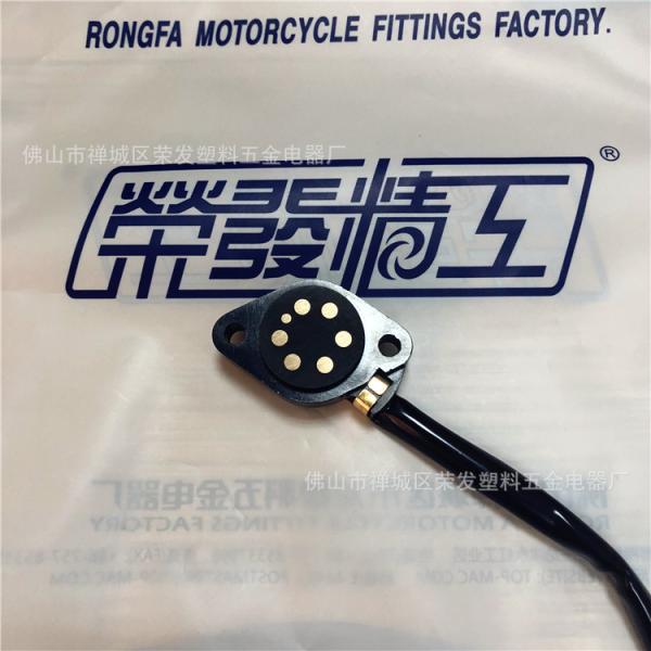 GS125 GN-125 Double Cable Custom Display Line for Suzuki HJ125K-2 Gear Shift Switch