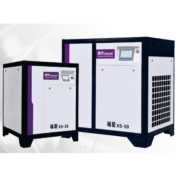 50Hz Oil-Free Air Compressor with AC POWER Source and Noise Reduction Technology
