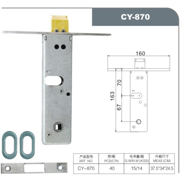 Fermeture de porte en aluminium 35-50 mm Facilité d'installation / Corps de verrouillage pour portes européennes