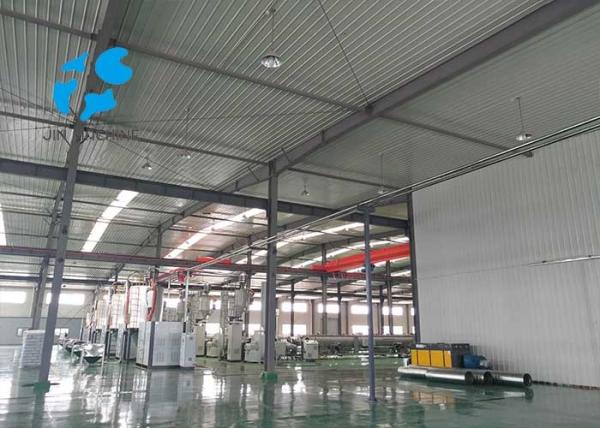 Energy Saving Plastic Material Dryers Electric Heating Tube For PP / PE / ABS