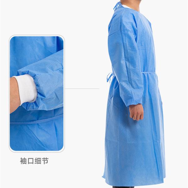 Non Woven Surgical Sterile Disposable Gowns Breathable Medical Materials