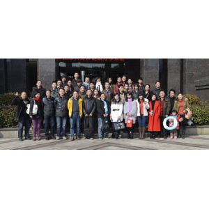 Wuhan Huaying Electric Power Tech & Science Co.,ltd