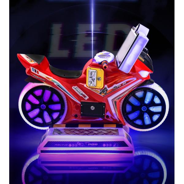 Máquina de jogos de vídeo de moto elétrica com balanço no Amusement Game Center