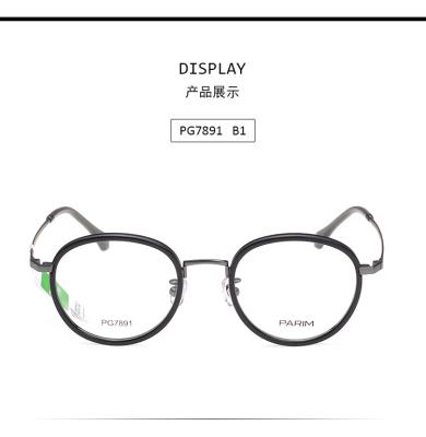 Optical Parim Eyeglasses Frames Casual Round Eye Metal Unisex Plastic Mixture