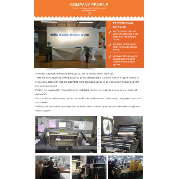 Конструкция на заказ логотип помада упаковка косметика бумажная подарочная коробка