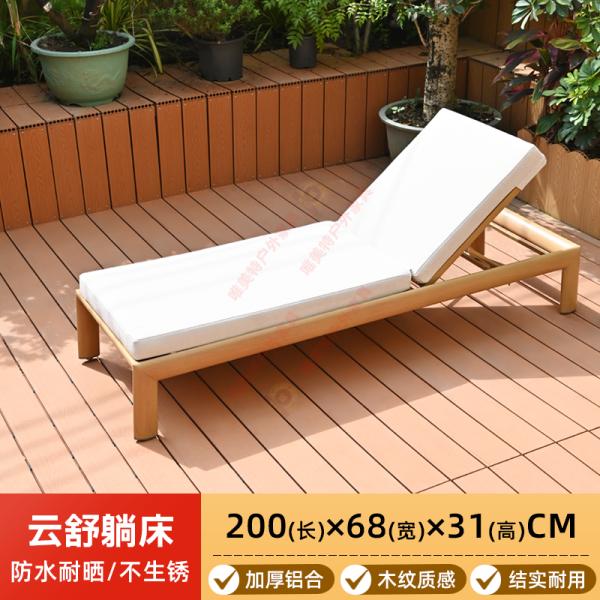 Outdoor Waterproof Sunproof Reclining Chair, Patio Lounge Chair for Home, Poolside, Beach, Villa, or Garden Use