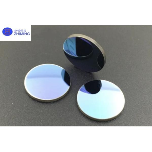 VIS-NIR Near-infrared CMOS Digital Camera CONTOUR-IR Multispectral Camera 400-1700nm