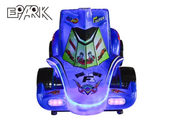 Kids Plastic Rocking F1 Car noboddy car rocker/Rocking toy,Shopping mall business machine
