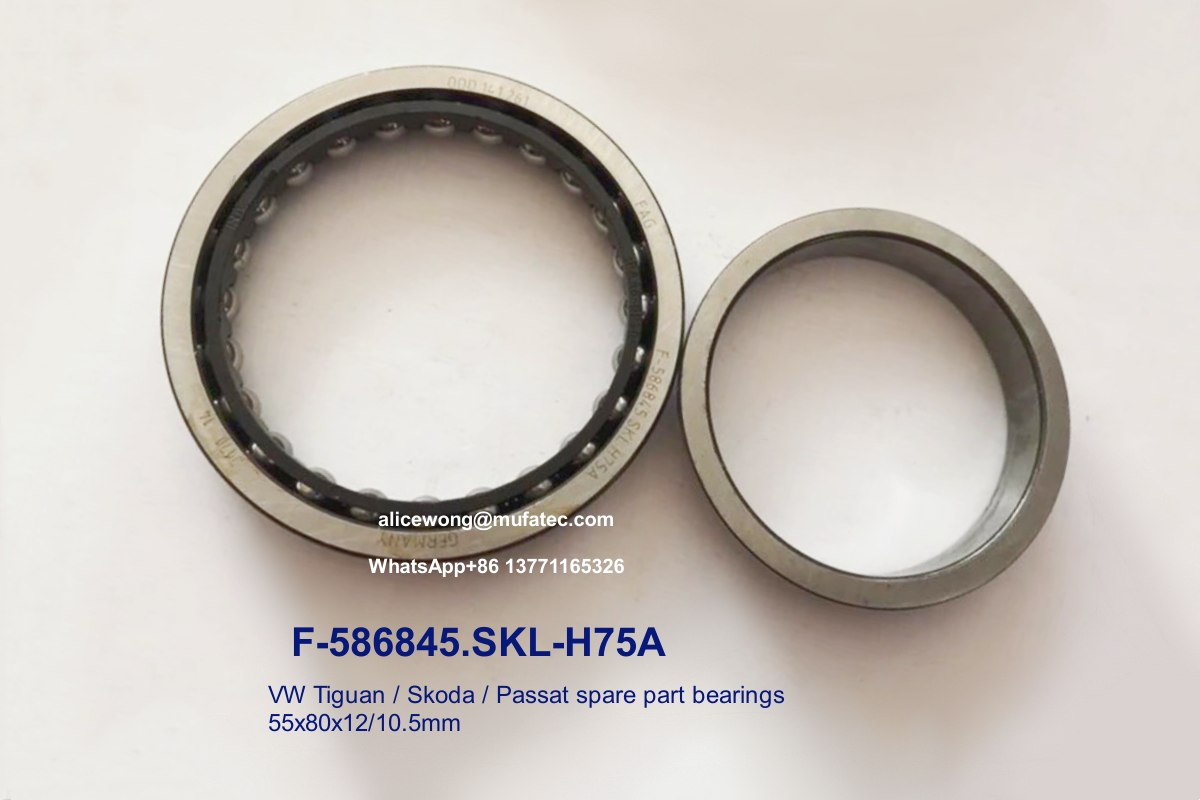 F-586845.SKL-H75A F-586845 VW Tiguan Skoda Passat подшипники 55x80x12/10.5 мм