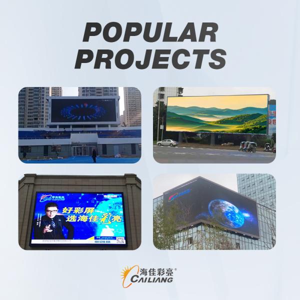 Outdoor Advertising P5 LED Video Wall with Full Color SMD1921 at Good