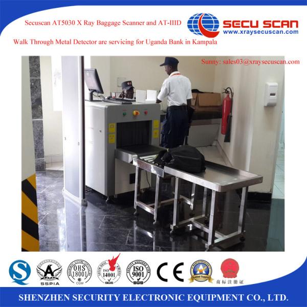 С машина сканирования Рэй для музея