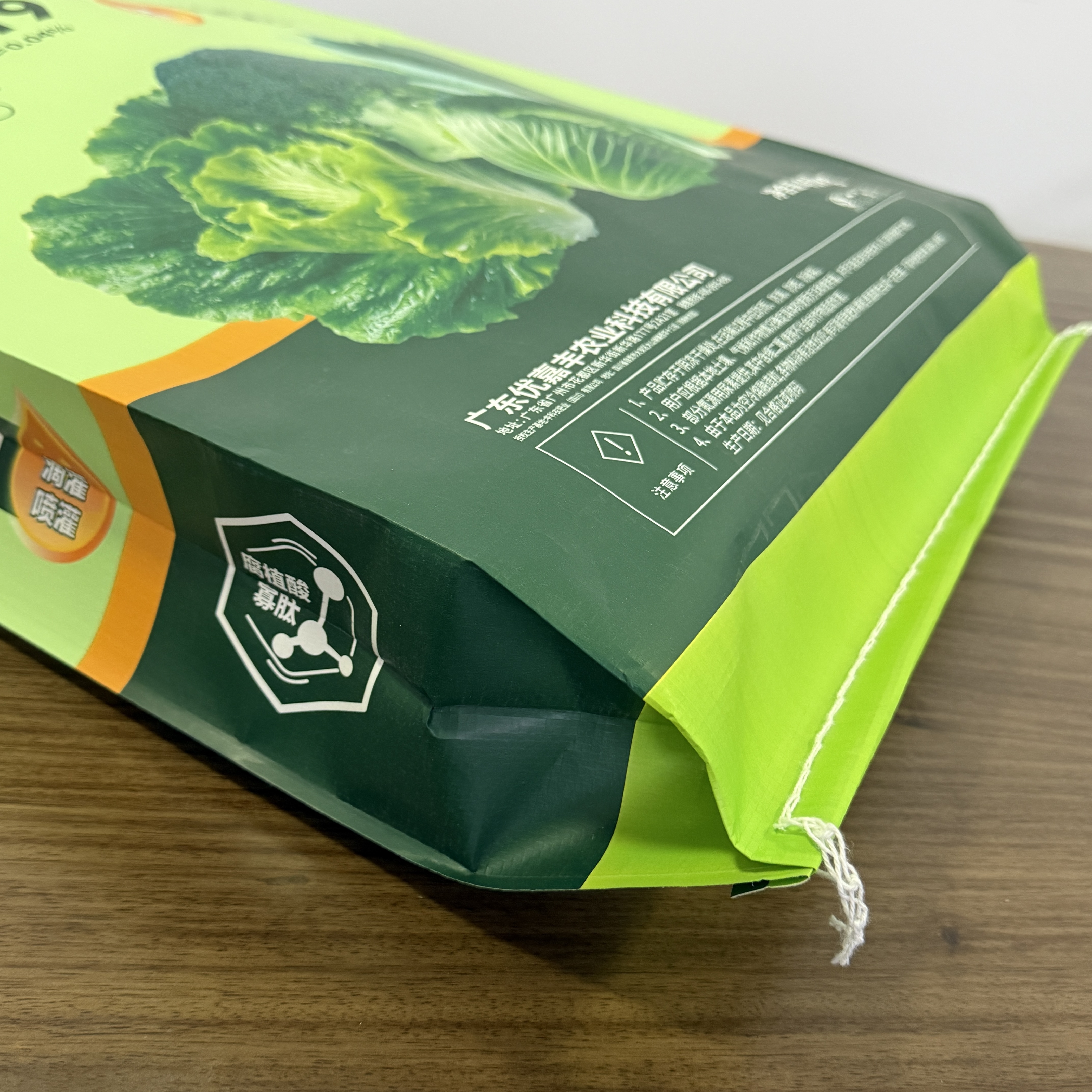 High Strength & Tear Resistant BOPP Laminated PP Woven Bags for Heavy Duty Use