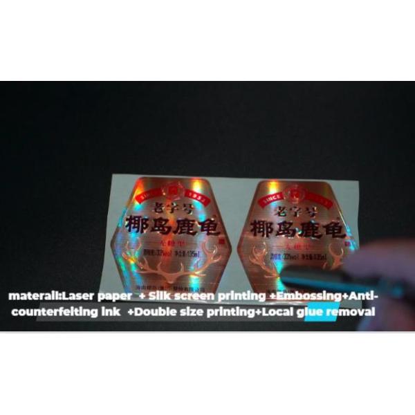 Самоклеящиеся Виниловые наклейки водонепроницаемые Одежда Наклейки