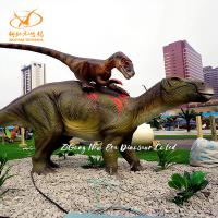 Simulation de dinosaures de taille humaine pour le parc d'attractions et Jurassic World