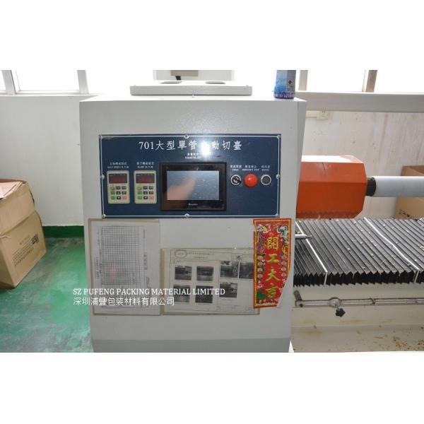 клейкая лента 9448A/9448AB 3M двойная, который встали на сторону, умирает лента изоляции свободных образцов ленты отрезка и скрепления слипчивая