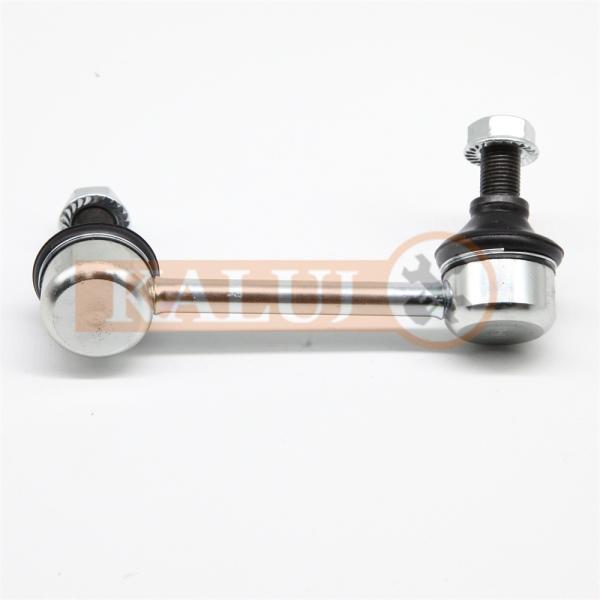 4056A112 MR418053 Stabilizer Sway Bar Link Rod For Mit-Subishi Pajero