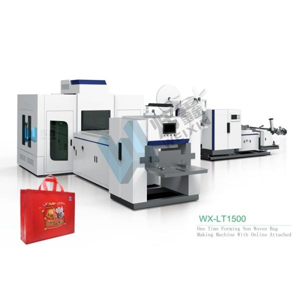 Five In One Non Woven Fabric Manufacturing Machine , Customized Size