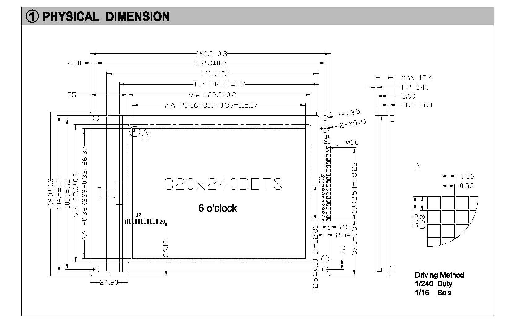 320x240 ставит точки 5.7in CCFL LCD освещают экран контржурным светом модуля NT7709 графический LCD