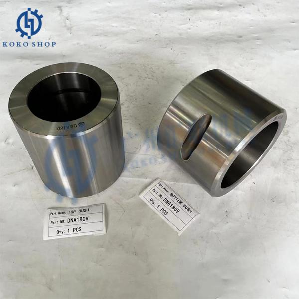 Часть каменного ломника Внутренний куст Нижний куст Сборник инструментов D&A180V D&A100V D&A130V D&A150 D&A200V D&A220V для экскаватора