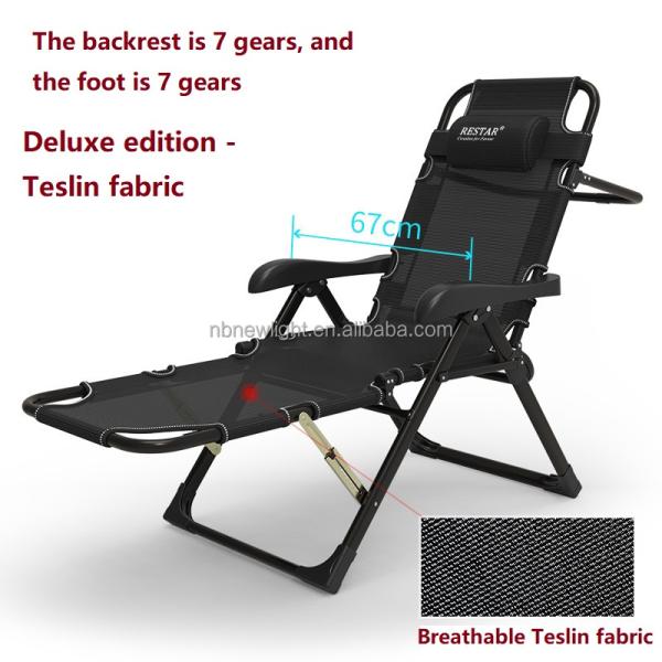 Металлическая наружная мебель Нижегравитационный пляжный кресло для загорания и дремления