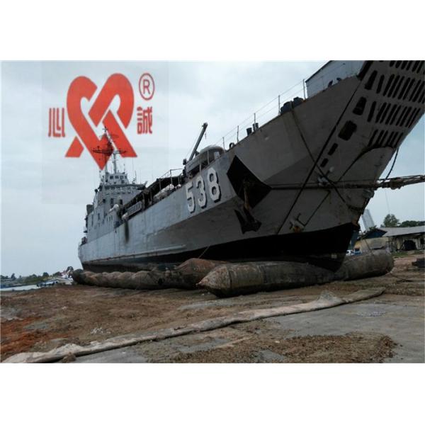 Воздушная подушка морского пехотинца варочного мешка корабля SGS запуская поднимаясь 24 месяца гарантии