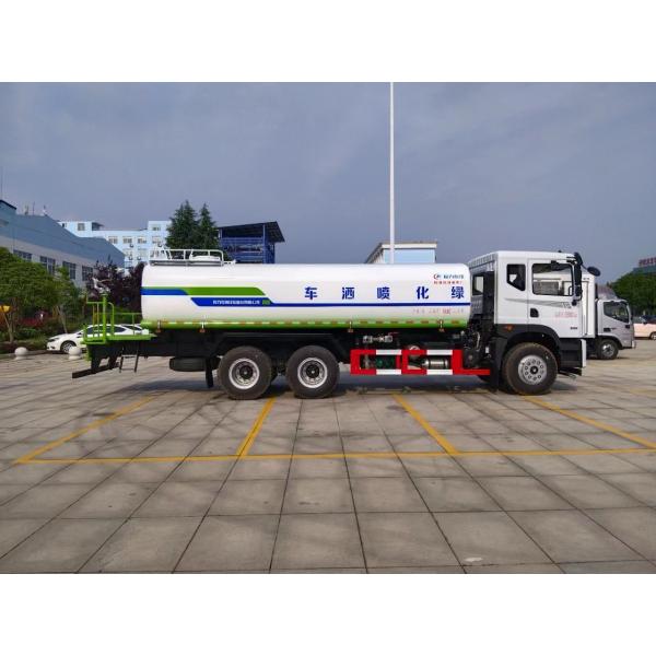 Грузовик с питьевой водой объемом 3000 галлонов 10-12 тонн