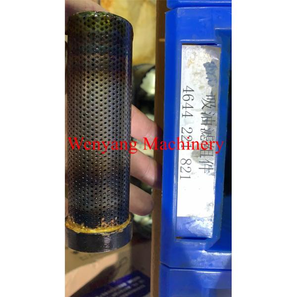 059 recambios de la transmisión YD13 044 anticipados filtran 4644 221 821