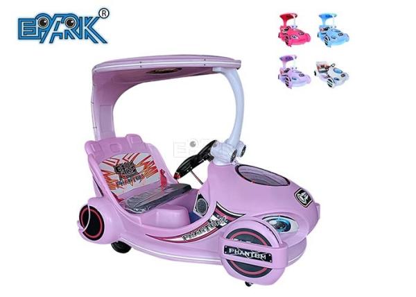 Amusement Park Tank Princess Float Equipment Remote Control Electric Bumper Cars